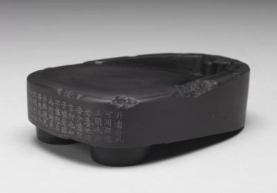 图片[2]-(Attributed) Duan “Dongjing” inkstone with an inscription by Su Shi, Song dynasty (960-1279)-China Archive